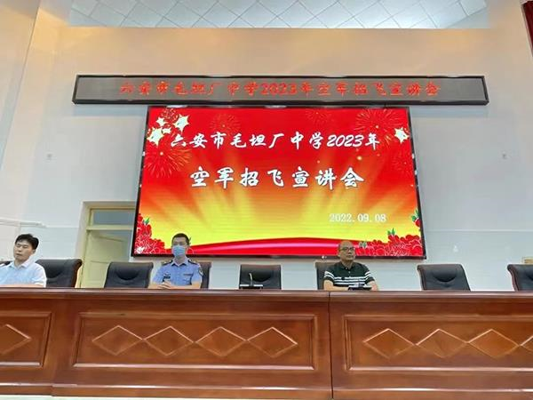 圖片121