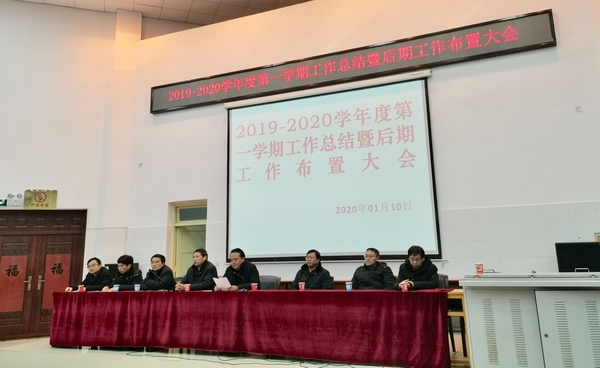 QQ圖片20200113151744.jpg QQ圖片20200113151744.jpg