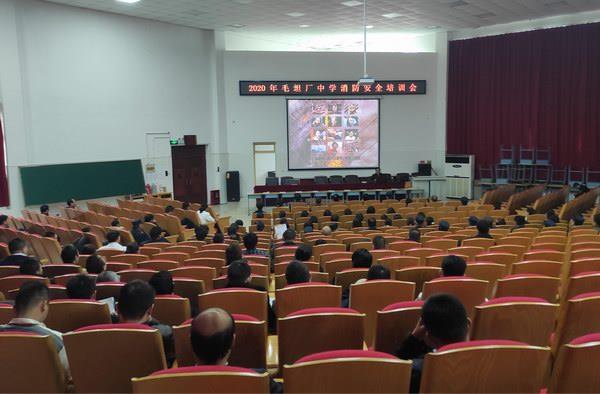 消防1.JPG 消防1.JPG