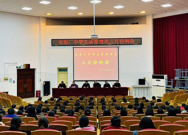 QQ圖片20210324081314.jpg QQ圖片20210324081314.jpg