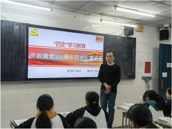 二等獎(jiǎng) 費(fèi)遠(yuǎn)志老師 二等獎(jiǎng) 費(fèi)遠(yuǎn)志老師.JPG