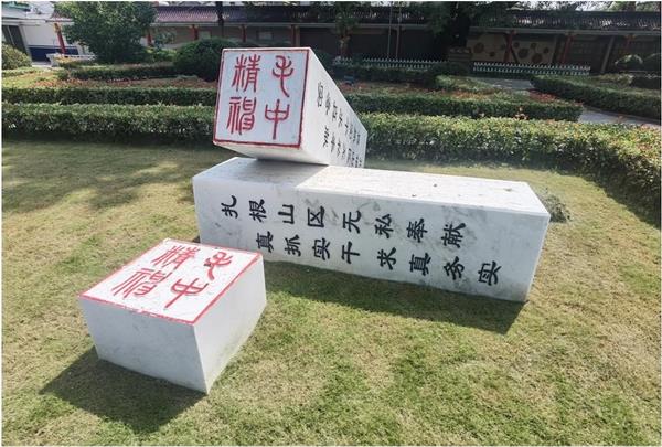 毛中印 毛中印.JPG