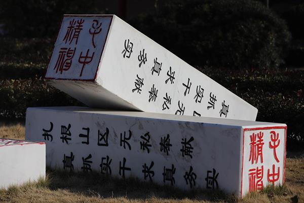 圖片40 圖片40.png
