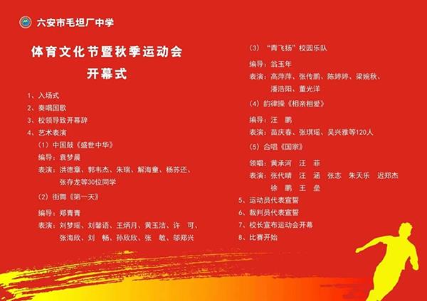 圖片70 圖片70.png