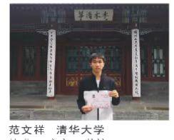 圖片90