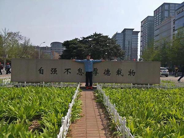 圖片92 圖片92.png