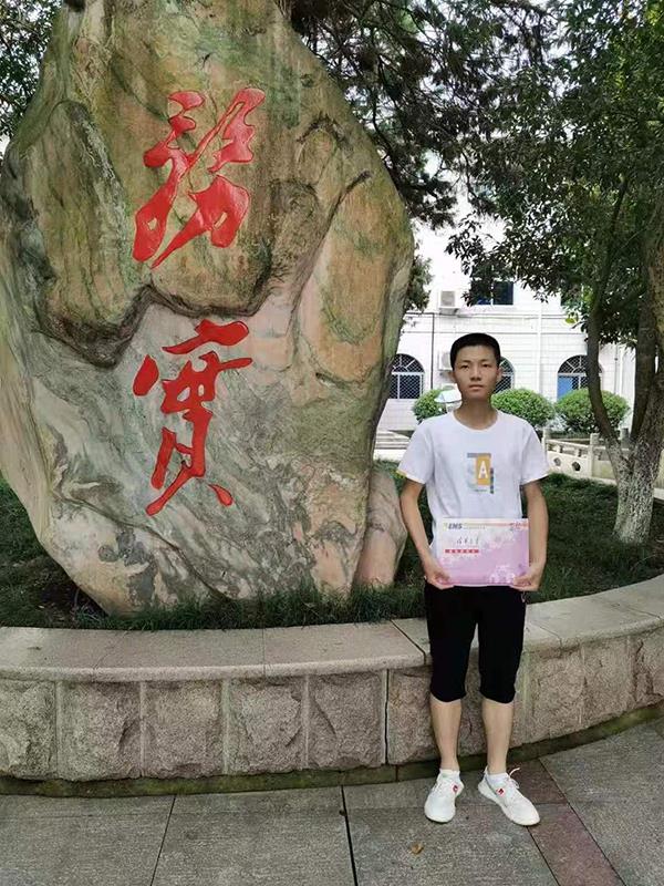 圖片105 圖片105.png