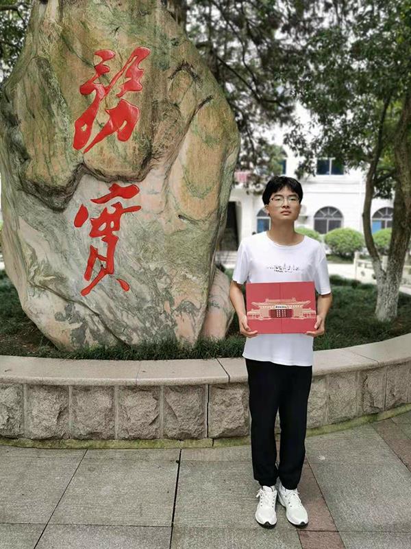 圖片110 圖片110.png