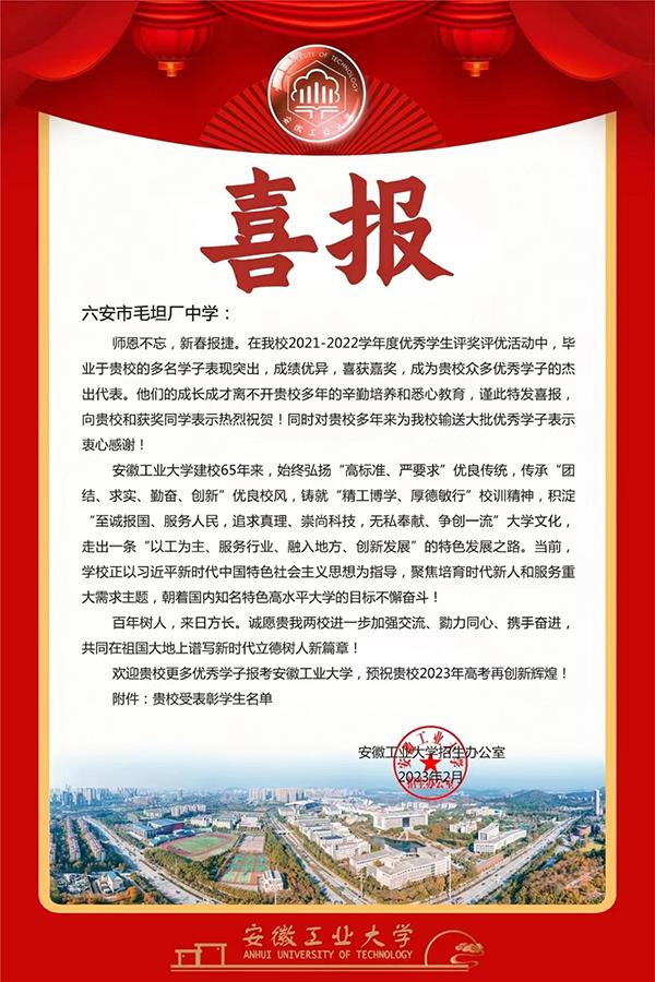 圖片120 圖片120.png